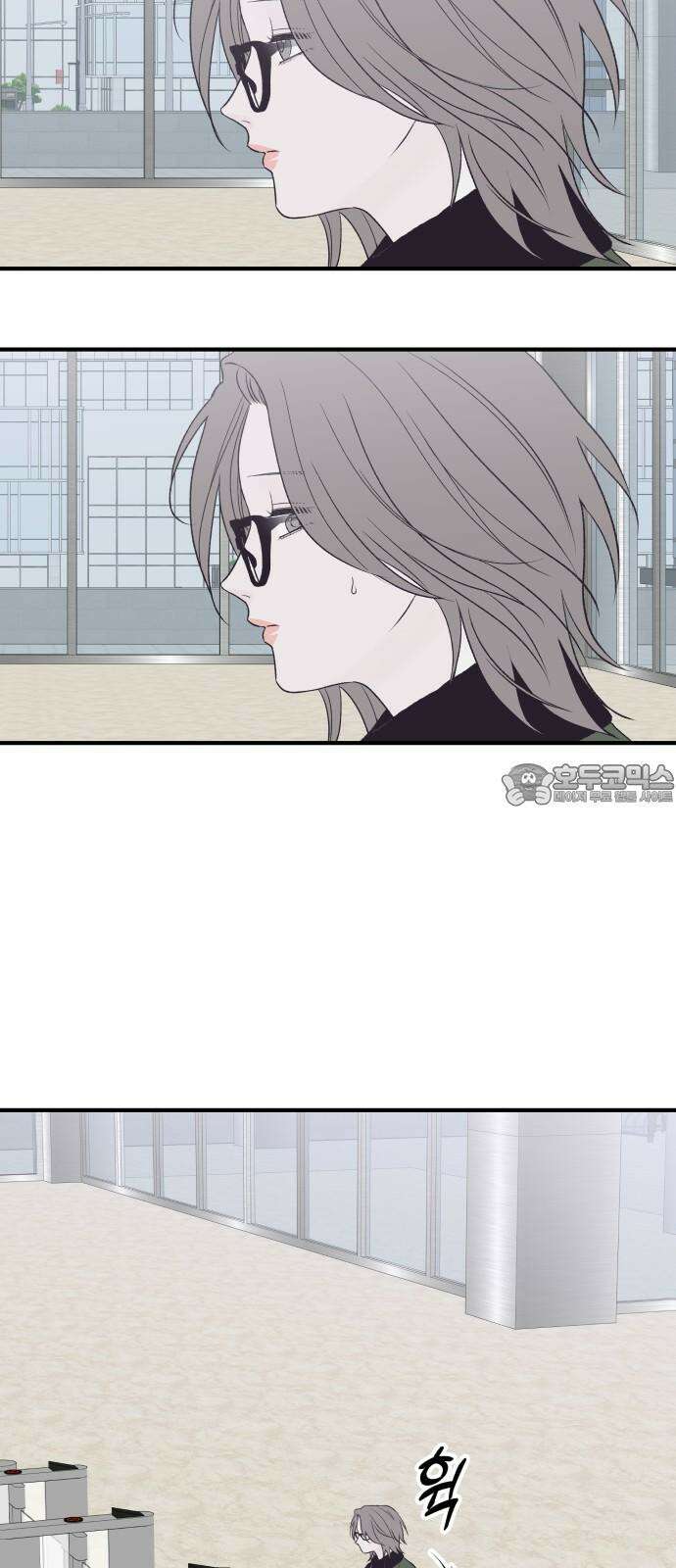 문스트럭 고층빌딩에서 떨어진 그 개미는 7화 6