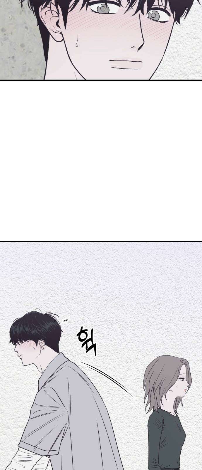 문스트럭 고층빌딩에서 떨어진 그 개미는 7화 10