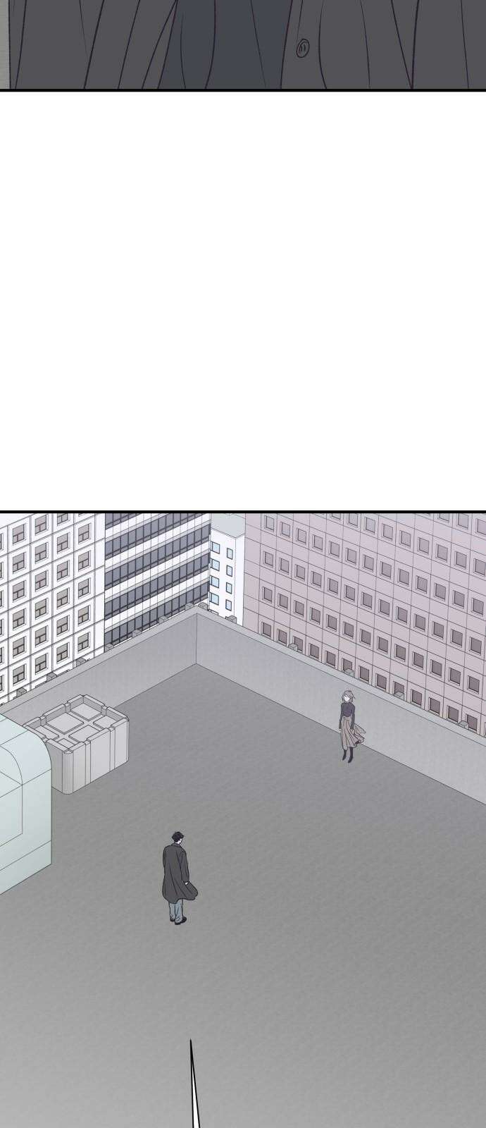 문스트럭 고층빌딩에서 떨어진 그 개미는 7화 32