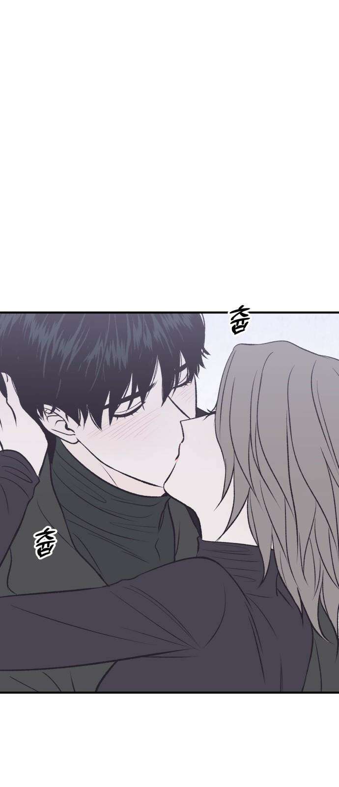 문스트럭 고층빌딩에서 떨어진 그 개미는 7화 50