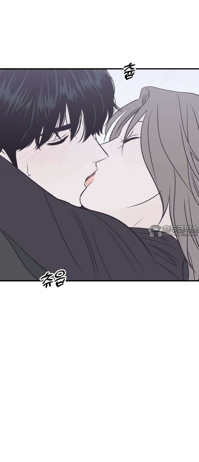 문스트럭 고층빌딩에서 떨어진 그 개미는 7화 51
