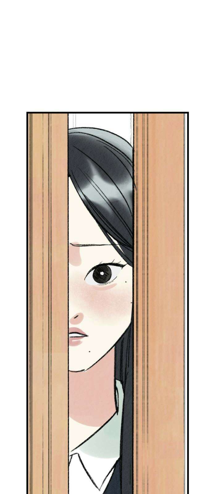 우리의 공백 5화 8