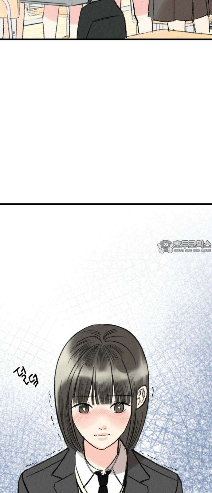 우리의 공백 5화 39