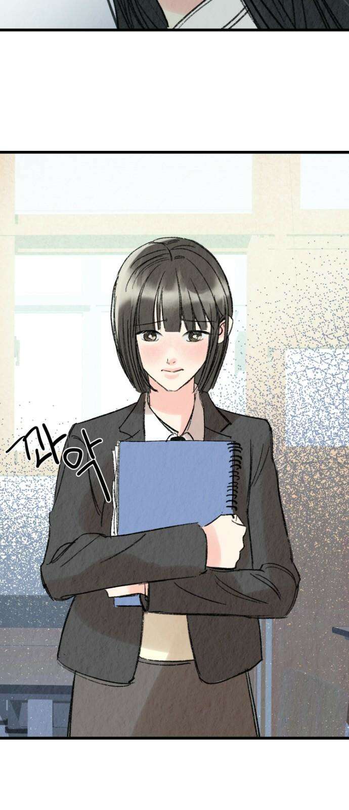 우리의 공백 5화 49