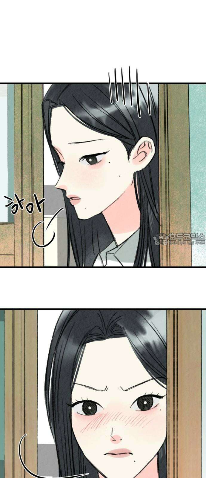 우리의 공백 5화 57
