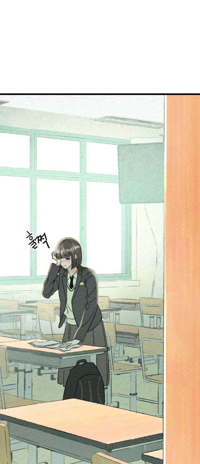 우리의 공백 5화 59