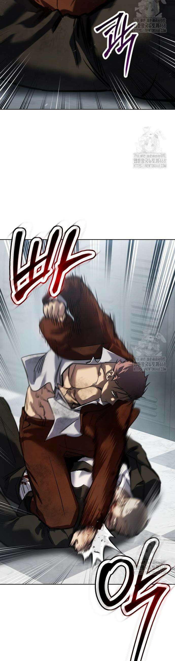 소년법칙 45화 45