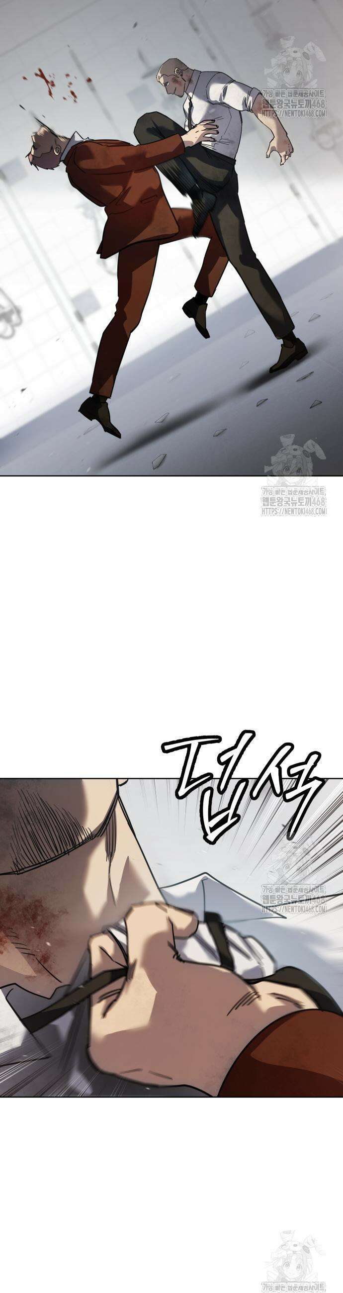 소년법칙 45화 63