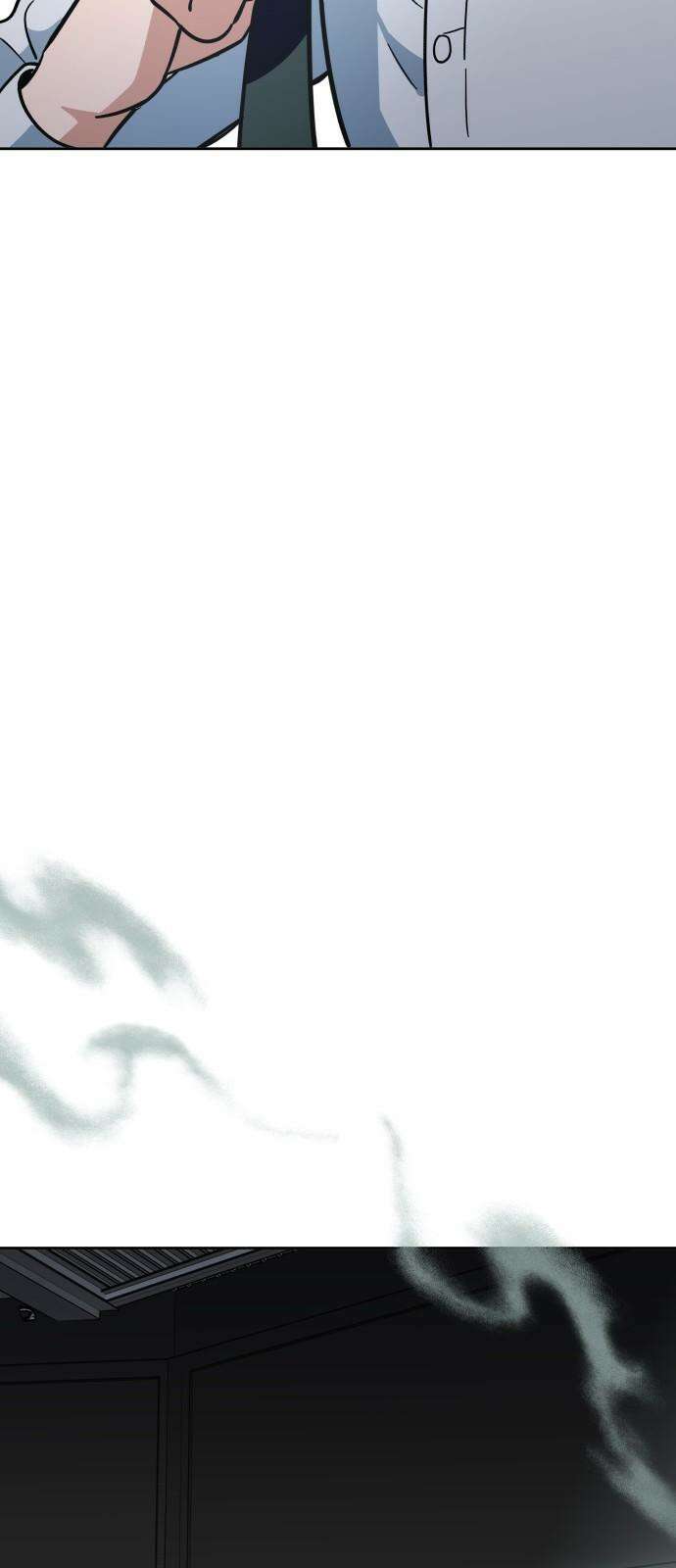 타이탄 29화 플랜 C 32