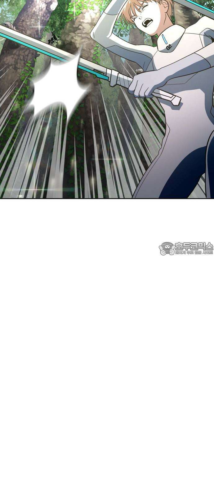 타이탄 29화 플랜 C 57