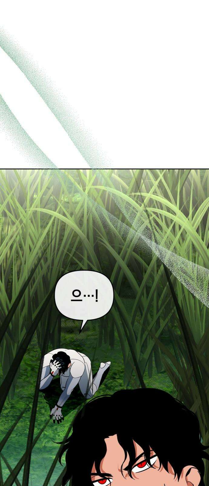 타이탄 29화 플랜 C 58