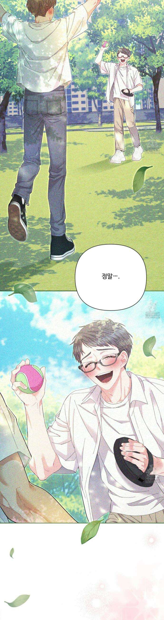 초코밀크쉐이크 19화 5
