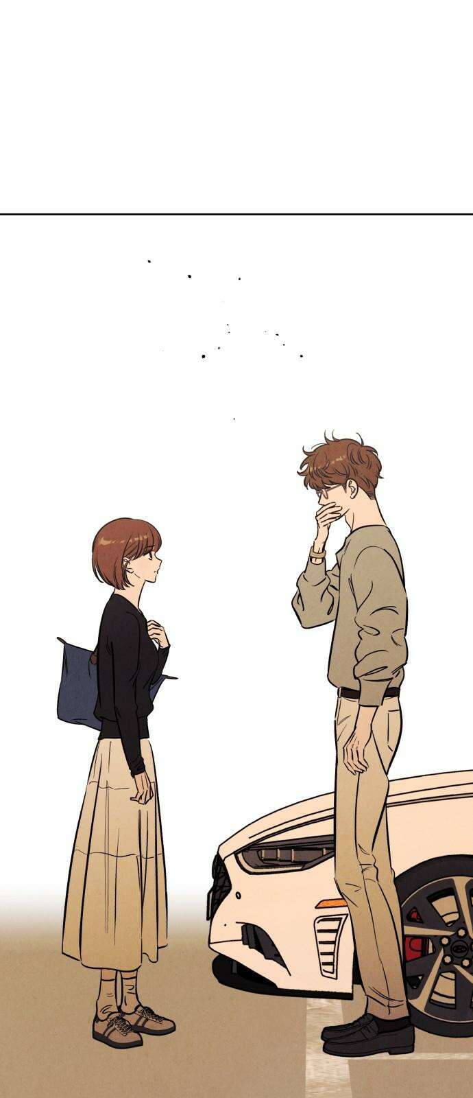 불 빌려드릴까요? 52화 2