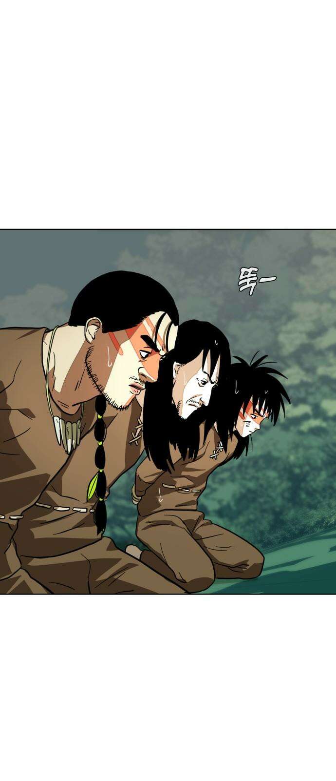 원시인 김동우 16화 : 갑자기 비가 그쳤다 32