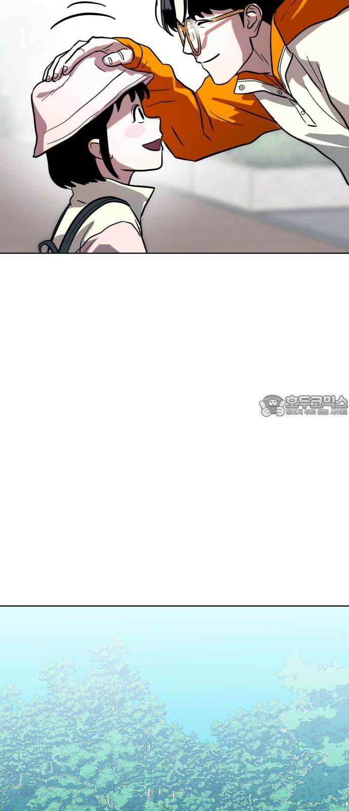 원시인 김동우 16화 : 갑자기 비가 그쳤다 69