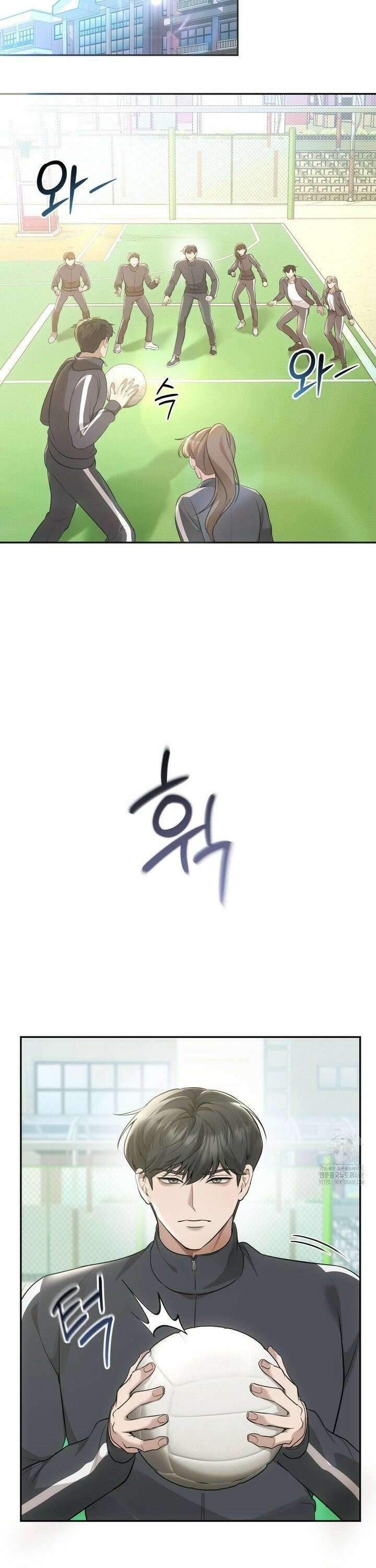너라는 계절 2화 6