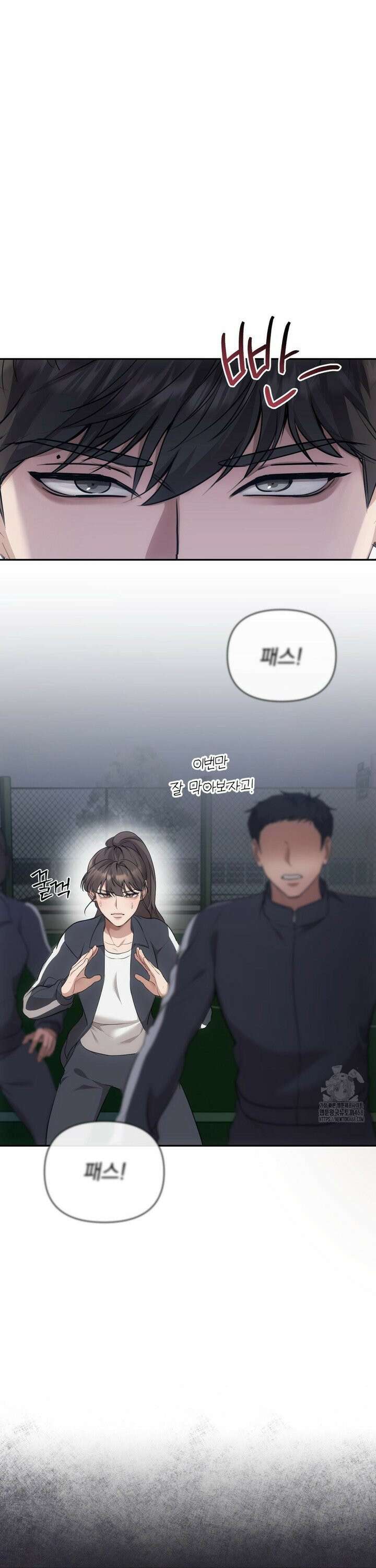 너라는 계절 2화 7