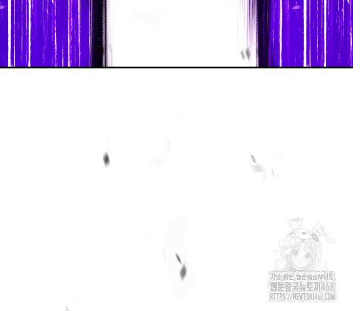 99강화나무몽둥이 2부 62화． 디멘션 이터 (10) 104