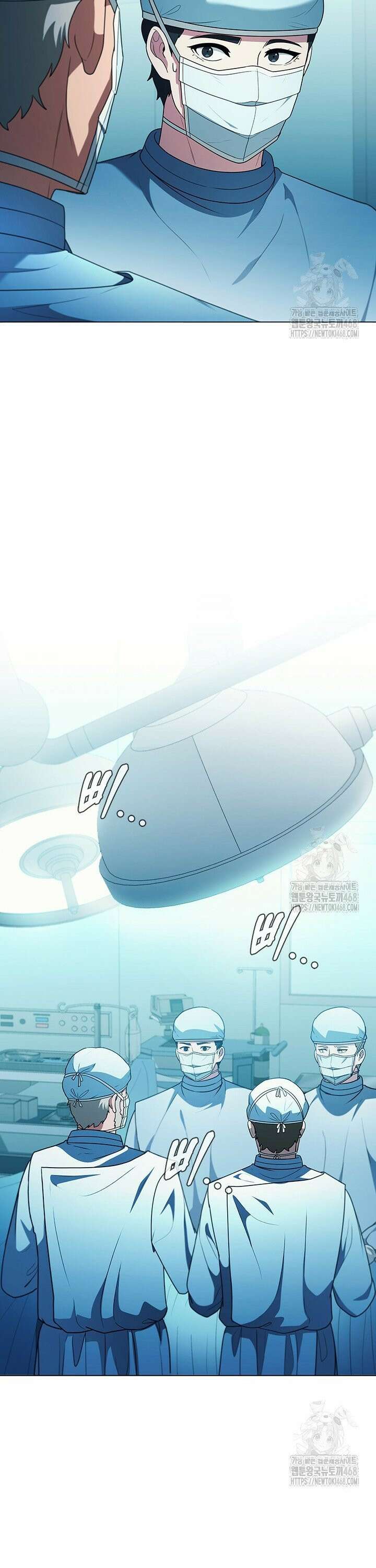 닥터 최태수 시즌5 63화 7