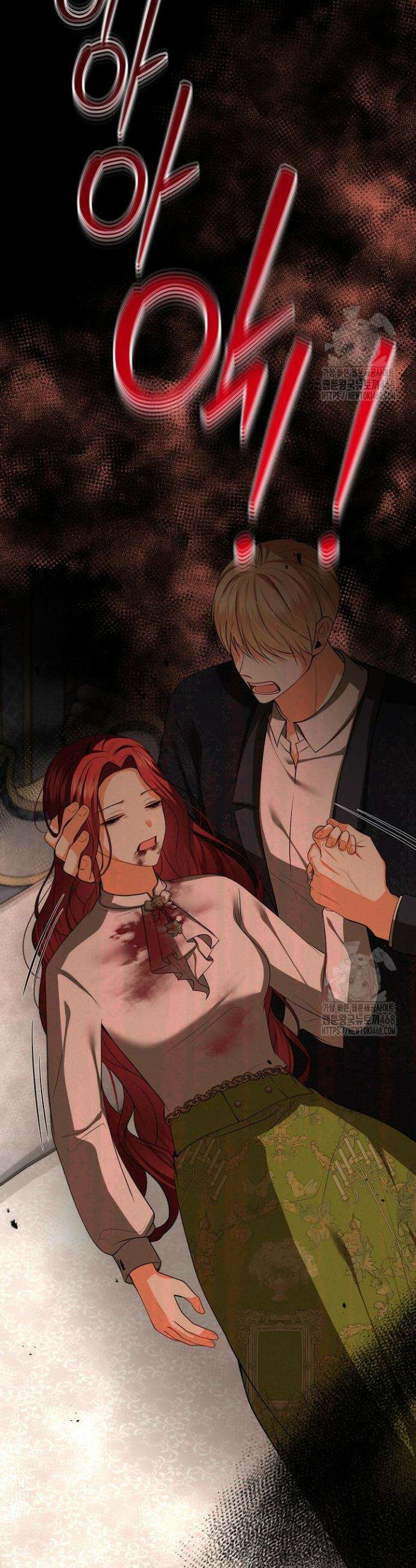 이혼이 조건입니다 62화 40