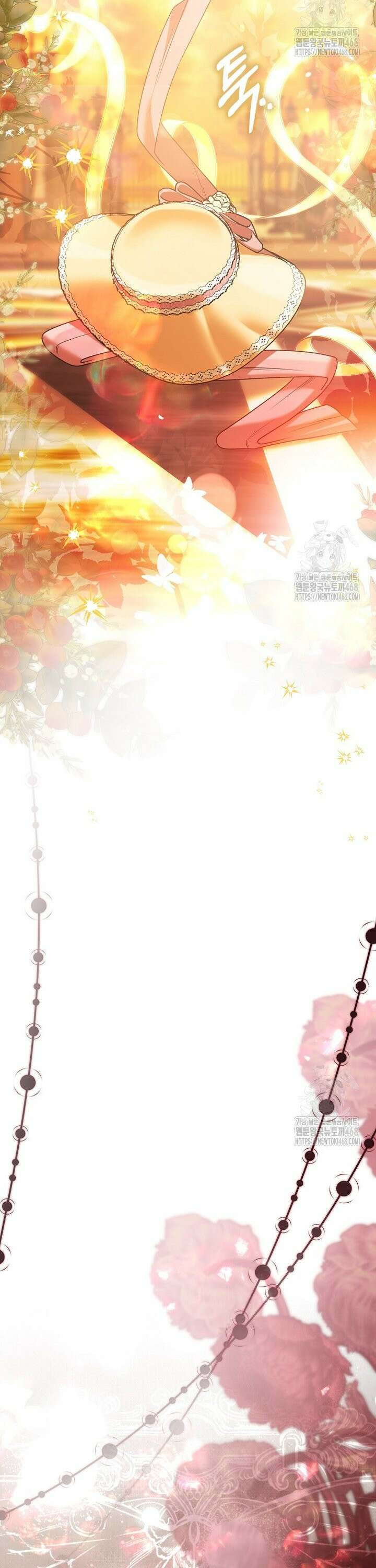완벽한 결혼을 거절하는 법 [19세 완전판] 26화 2