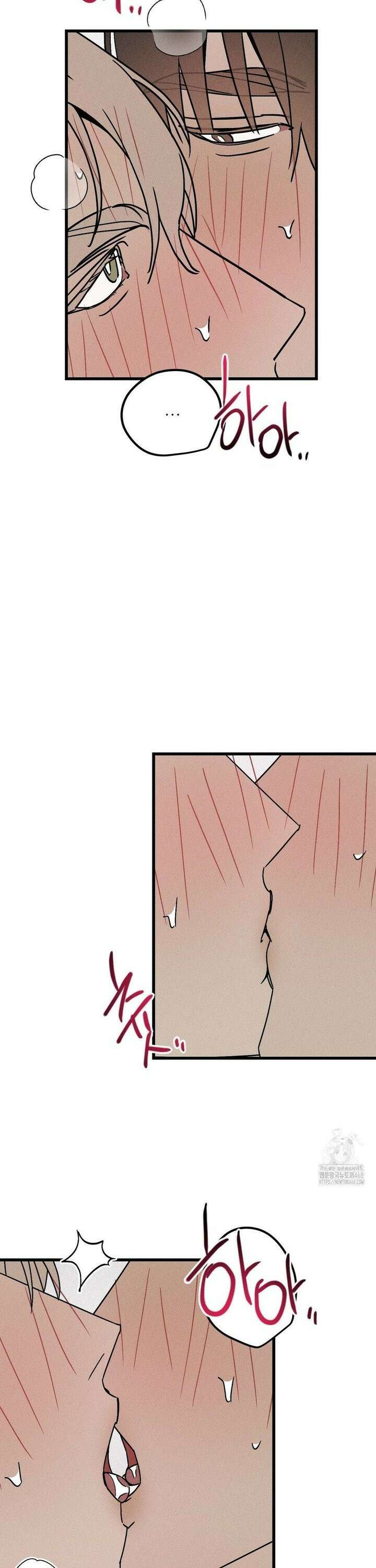 디에고 21화 6