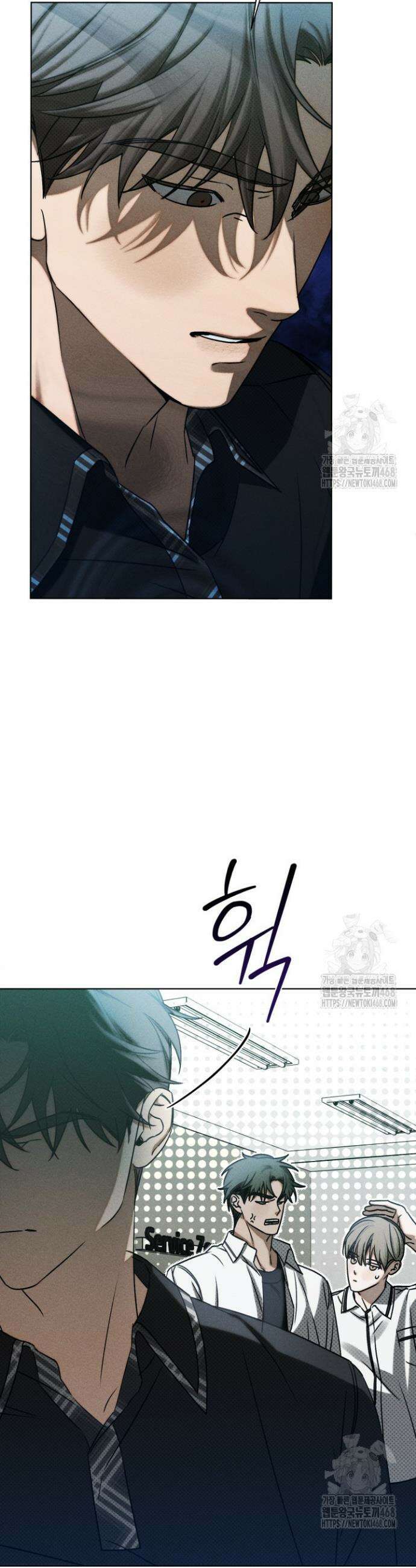 갱생의 여지 6화 5