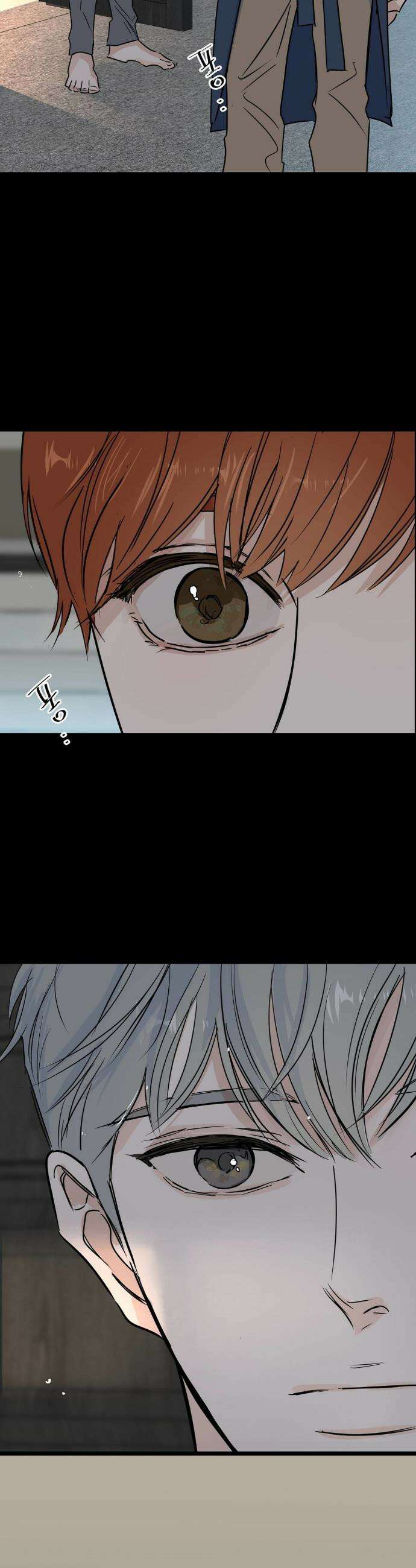 달과 에메랄드 2화 2