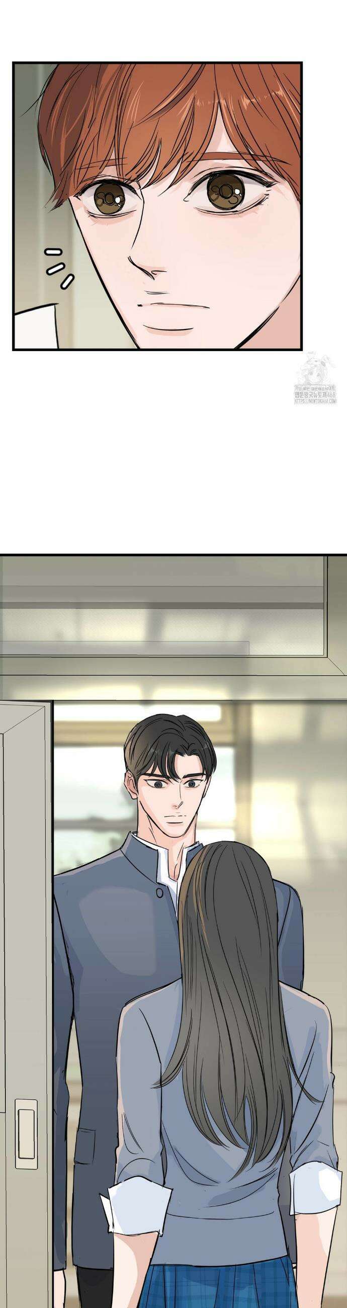 달과 에메랄드 8화 6