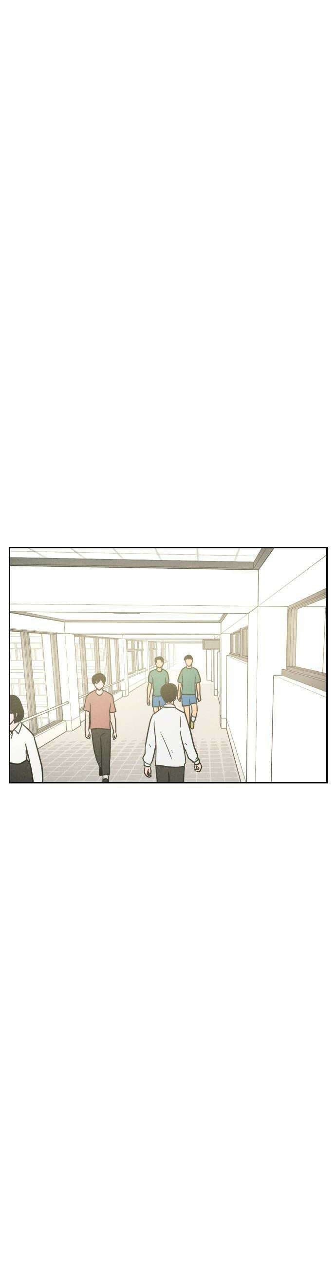 껍데기(네이버) - 6화 1