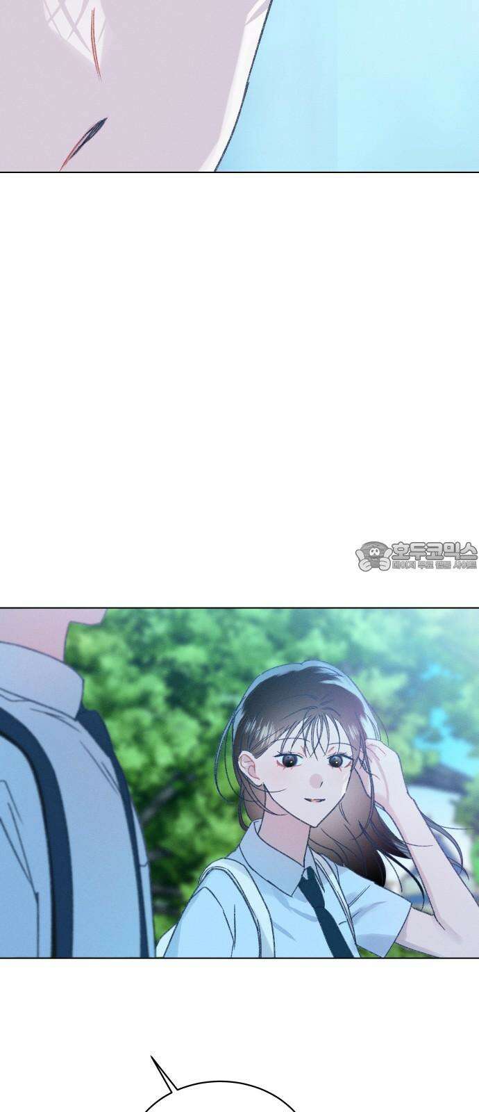 사랑하는 여름 하늘 40화 72