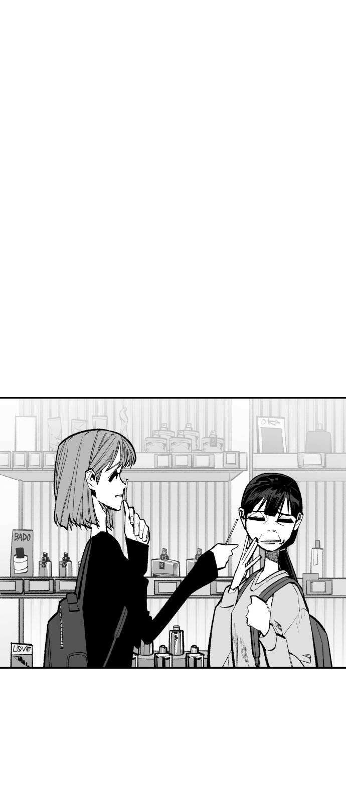 콜미로맨틱 64화 25