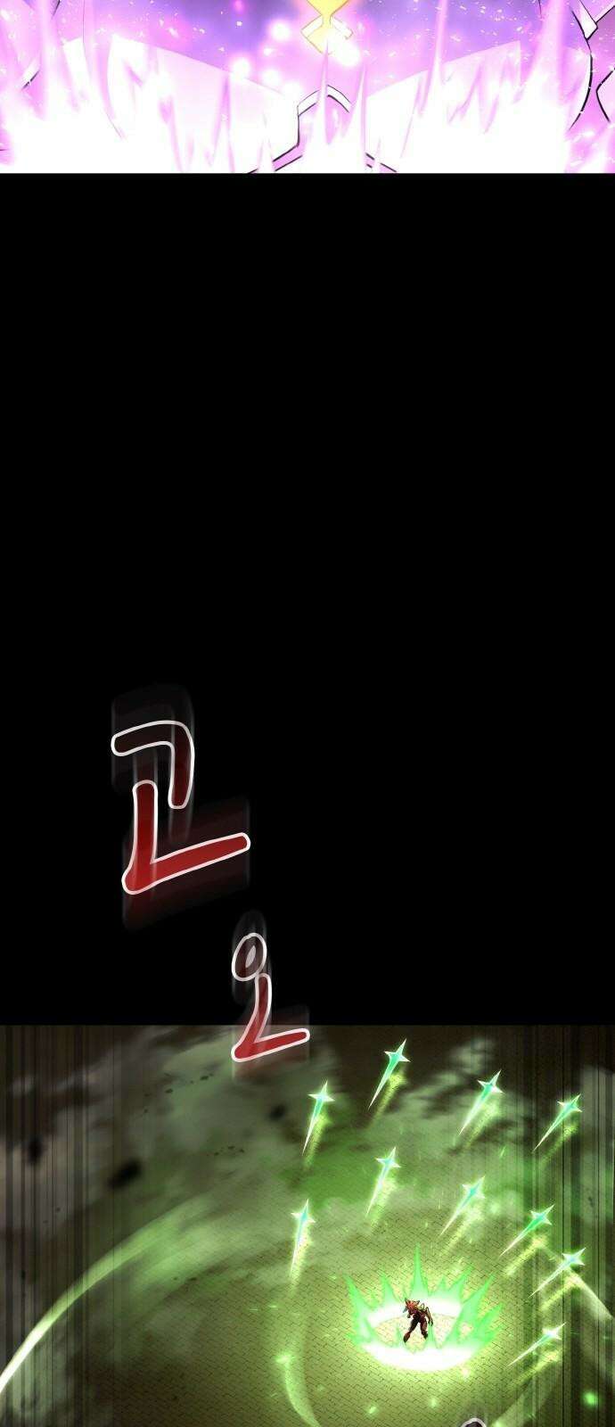 메탈릭 루쥬 51화_루쥬 레드스타 13