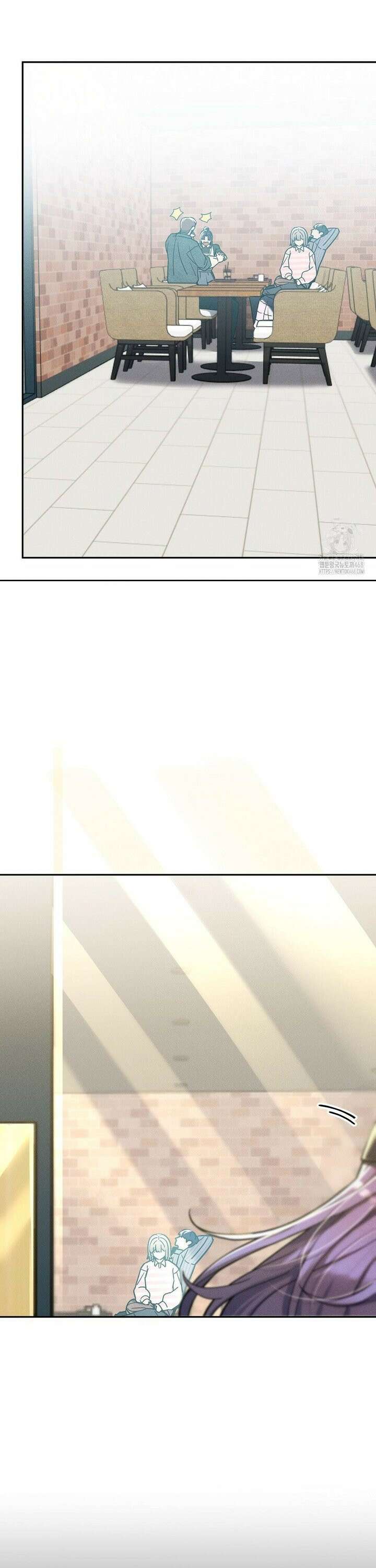 성 전문 사립명문대학교, 육구대 24화 25
