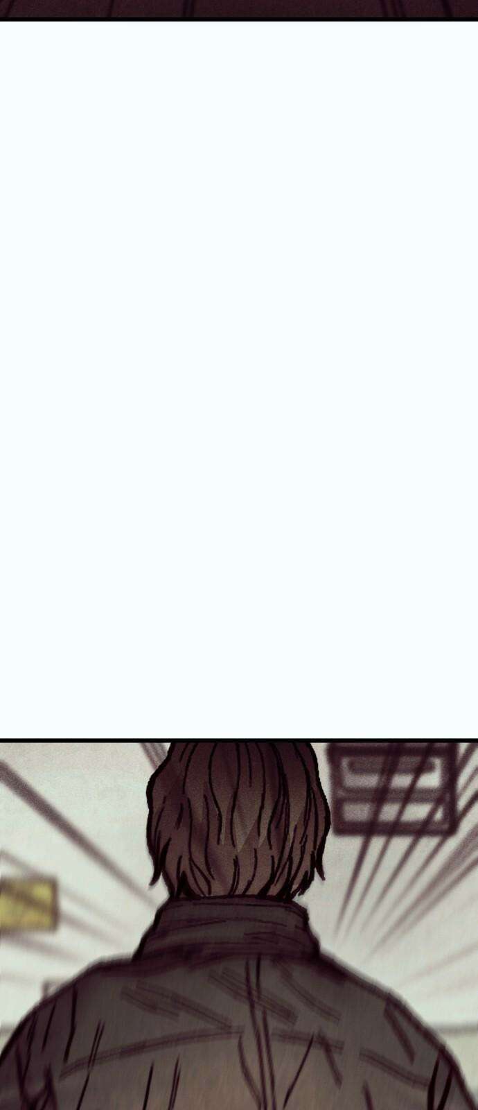 205호 고은혜 50화 11