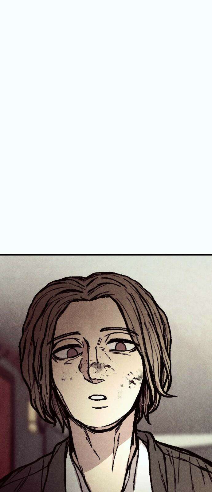 205호 고은혜 50화 13