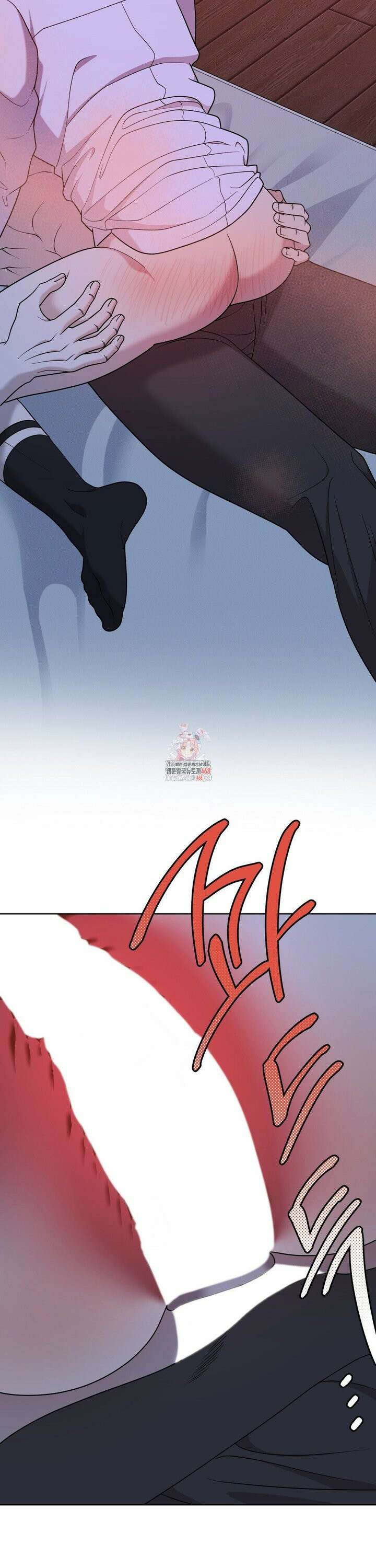 닥터 아가토 리포트 21화 1