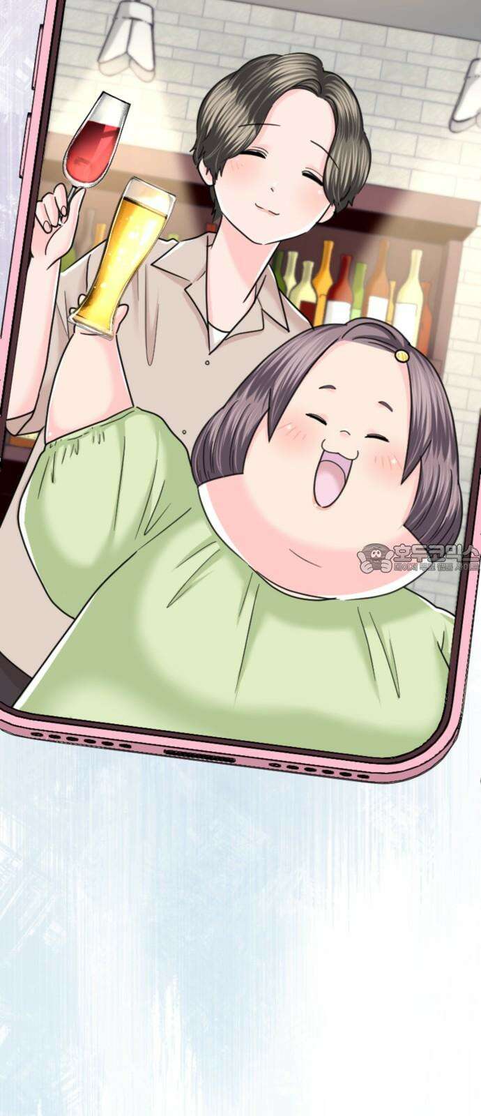 동그란 그녀와 소심한 그 남자 97화 마지막 발악 3