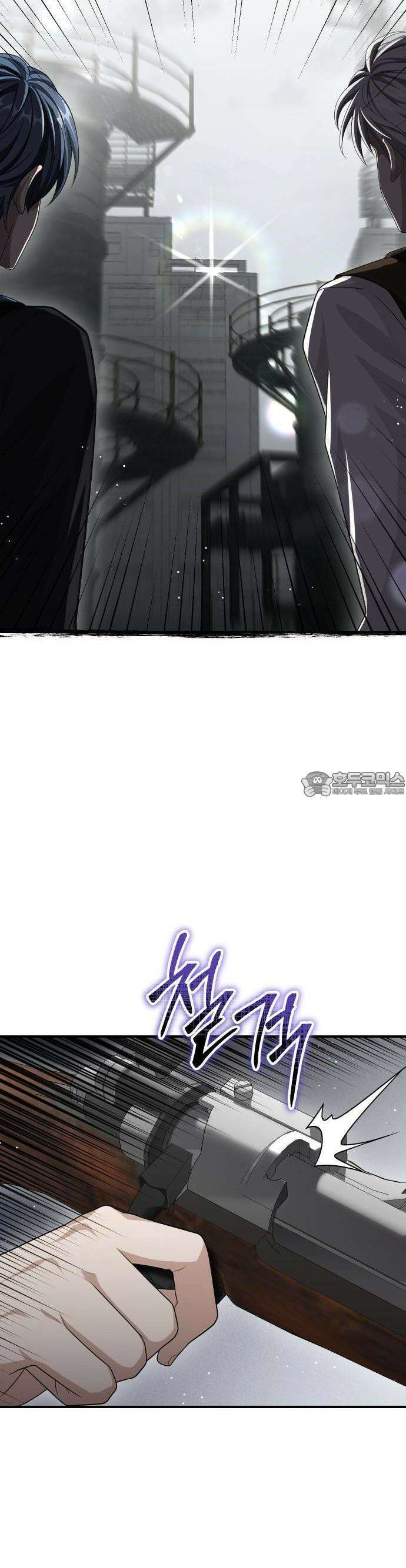 밤필드의 아이들 by DARK MOON 55． 제3장． 한밤의 서커스 (14) up 24