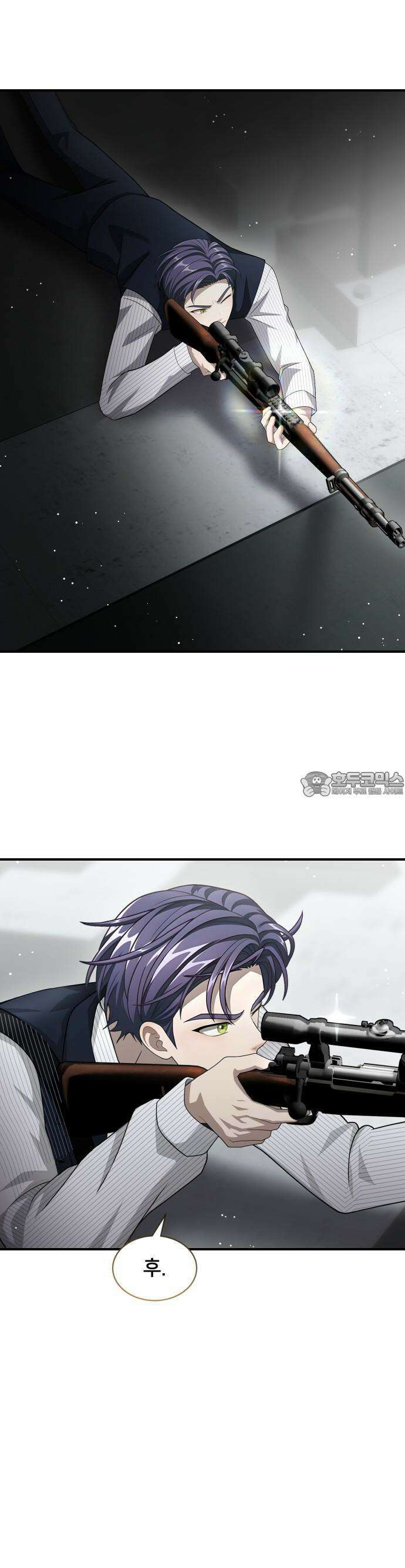 밤필드의 아이들 by DARK MOON 55． 제3장． 한밤의 서커스 (14) up 25