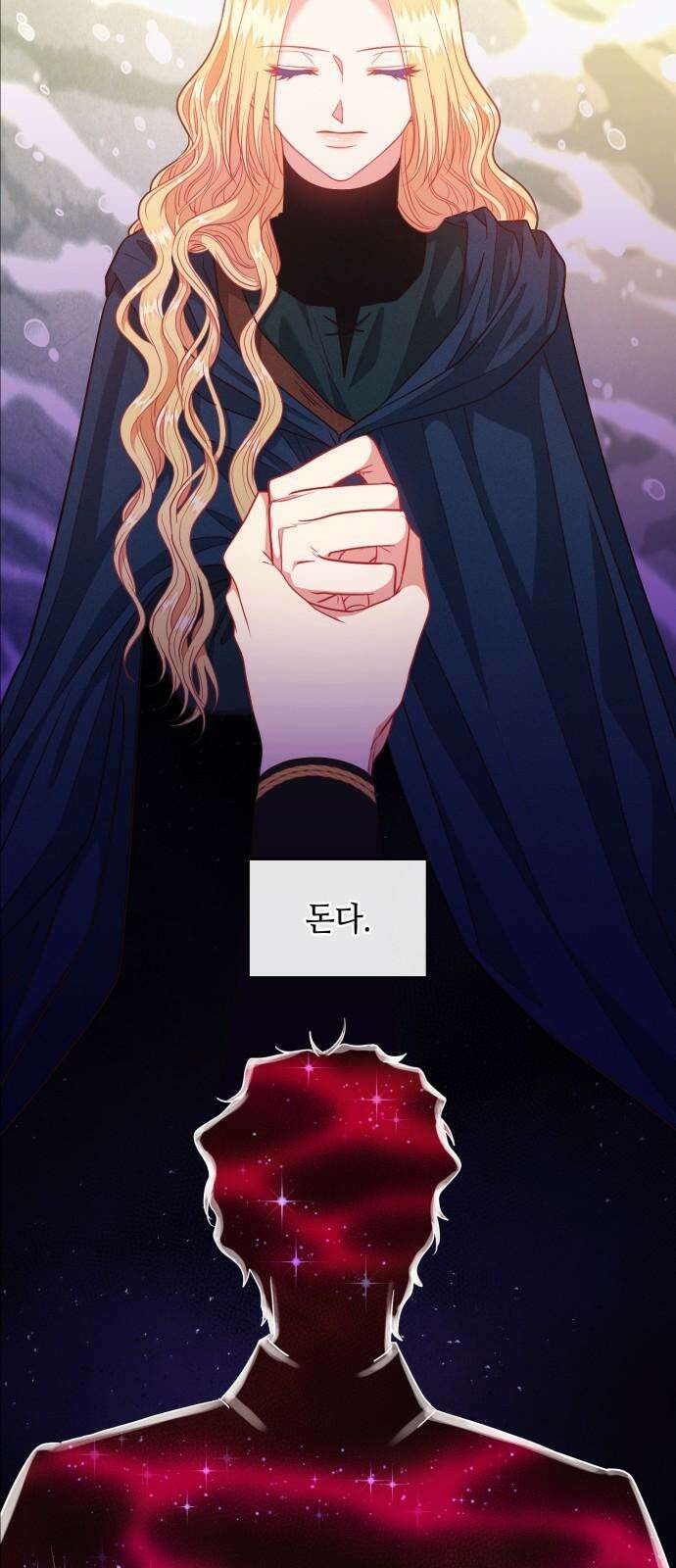108명의 그녀들 107화 2