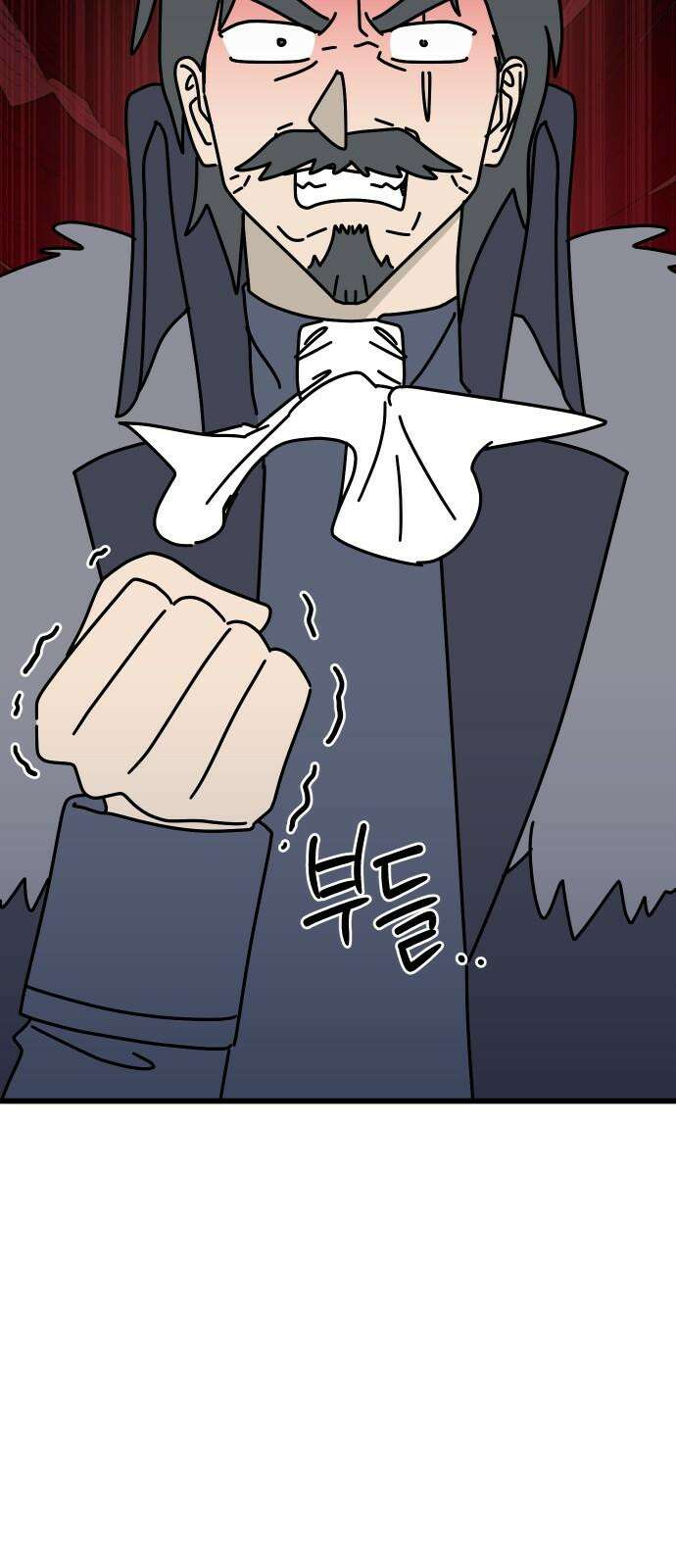 바바리안 영애 47화 : 엘레강스vs럭셔리아 (7) 4
