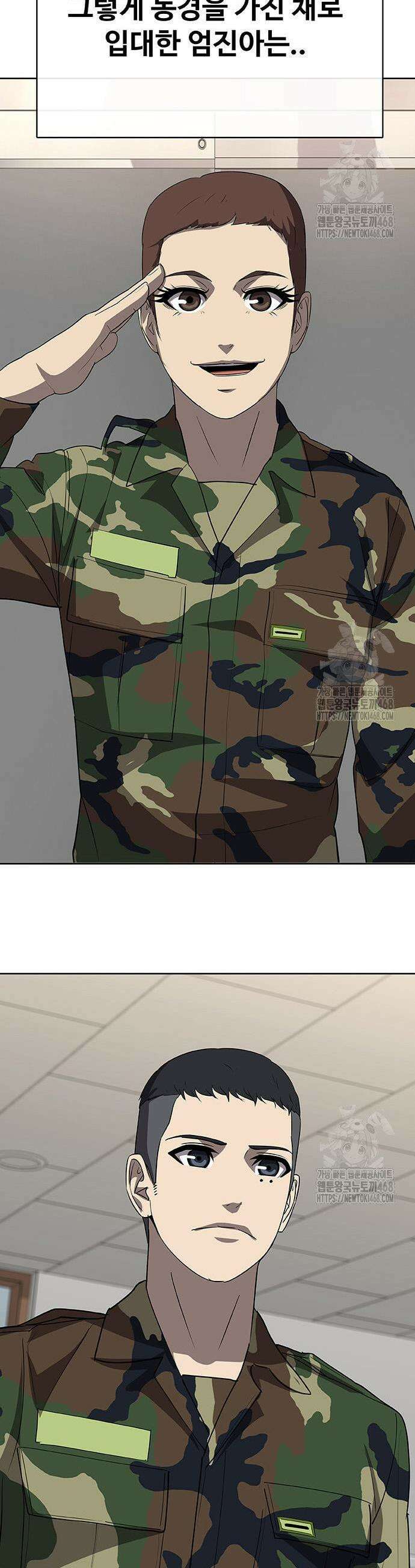 재입대만 7번째 7화 7