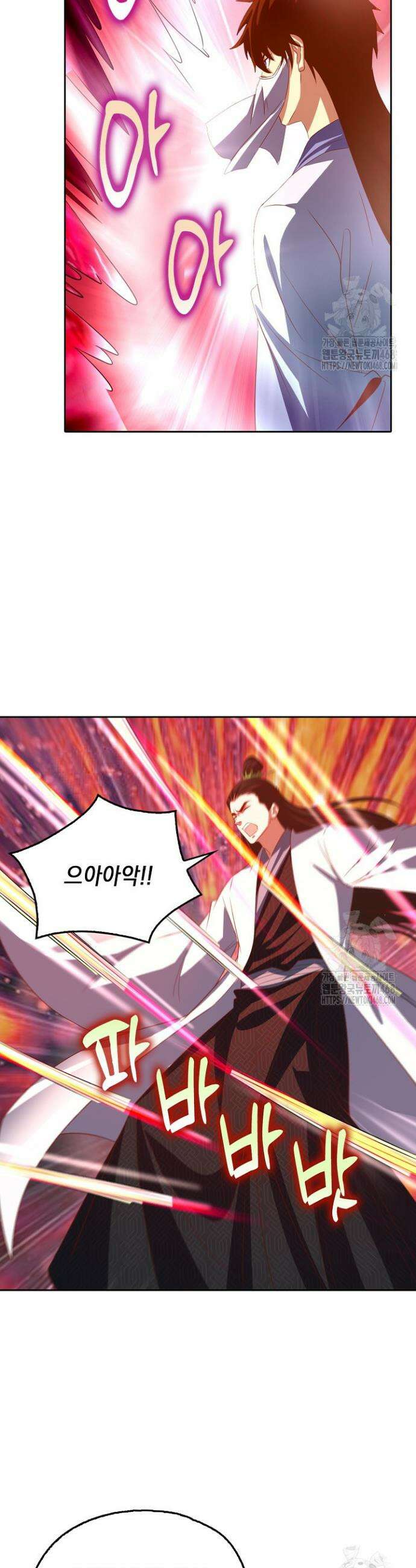 Retry: 다시 한번 최강 신선으로 752화 4