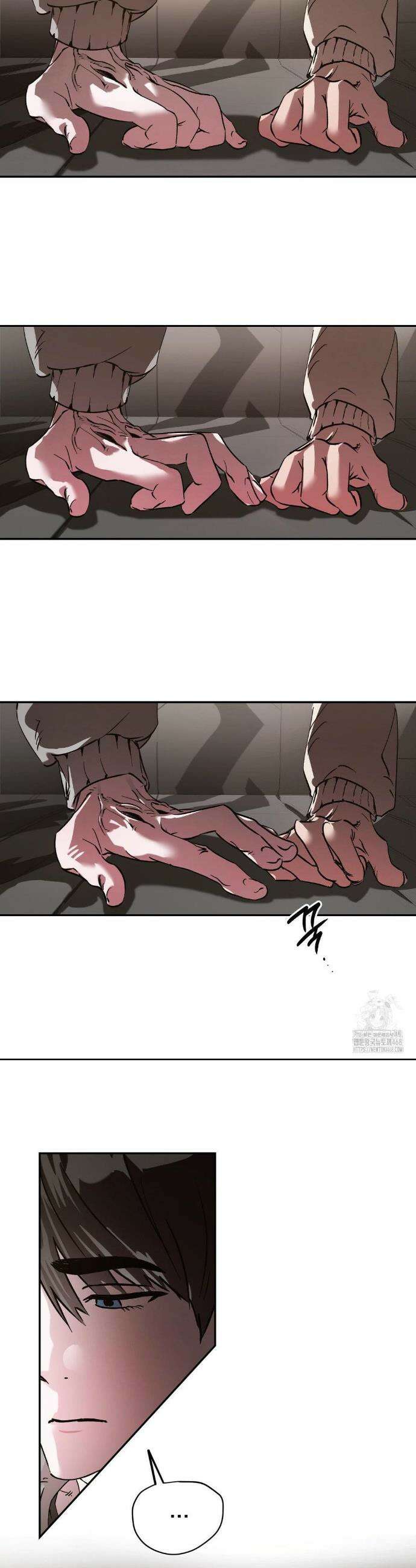 순애가 대체 뭔데?! 외전 2화 31
