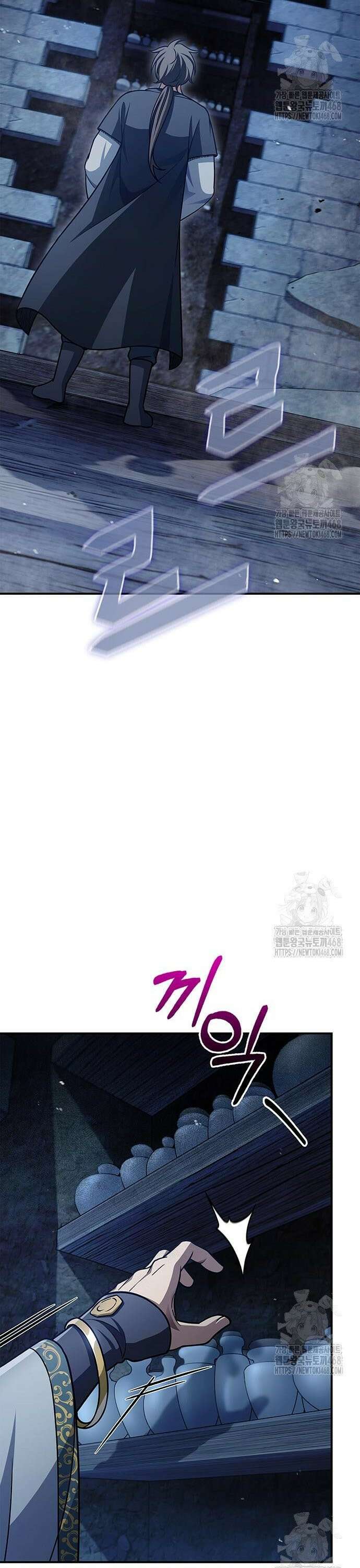 천화서고 대공자 123화 무서워 견딜 수 없다 52