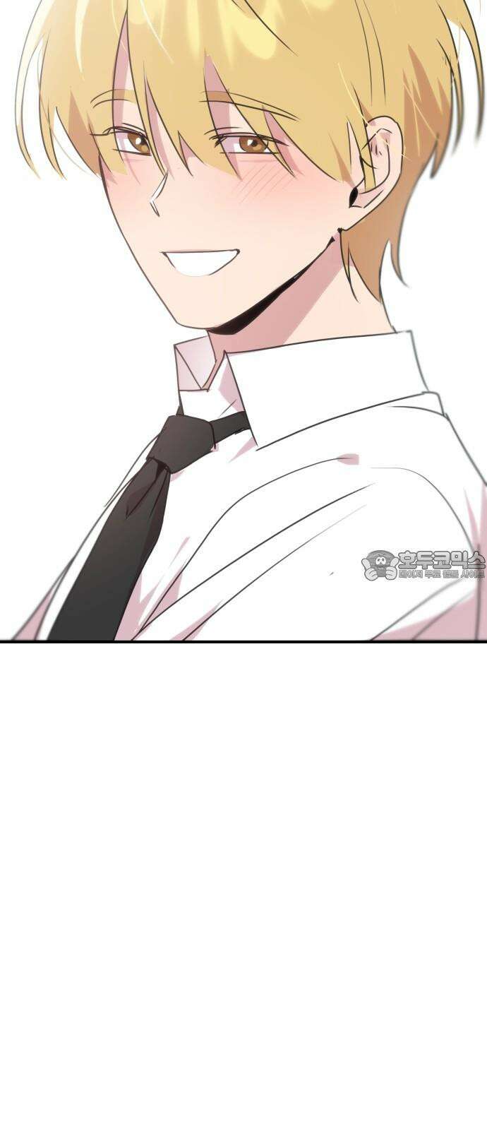 호러맨스 2． 현실은 이지경 54