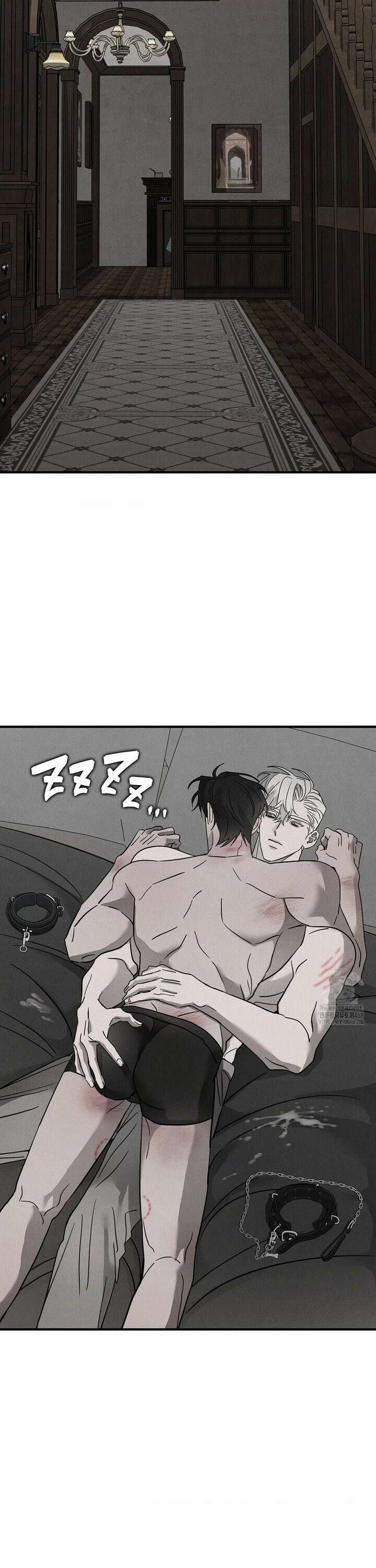 피에타 12화 6