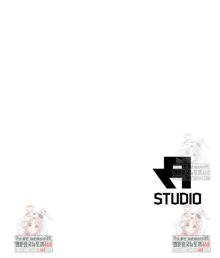 링 오브 가디언 404화 21