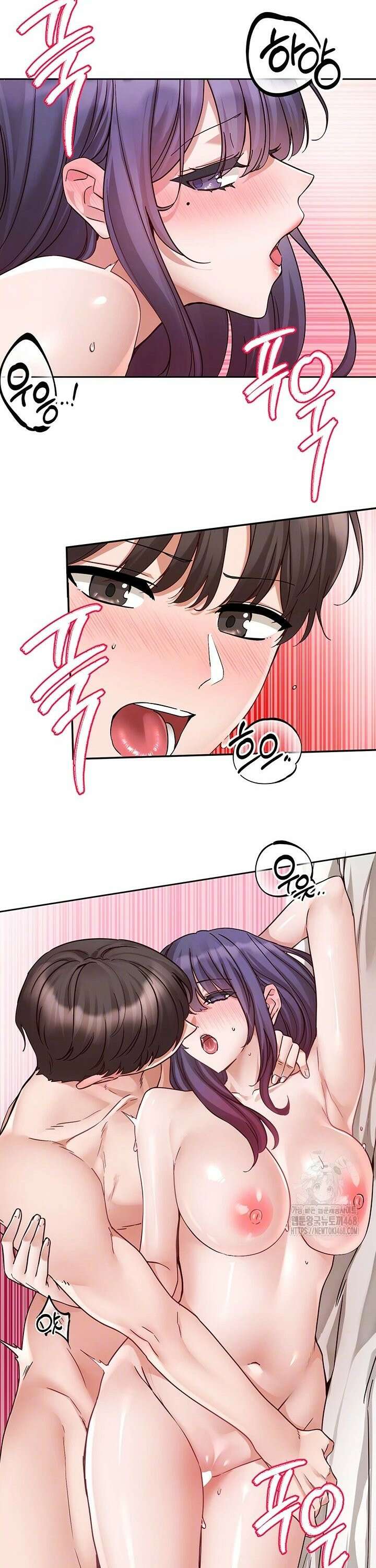 동아리 211화 6